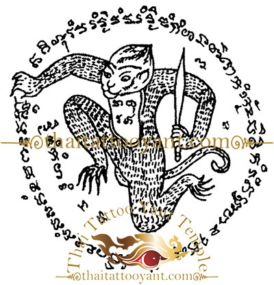 Monkey Ling Thai Tattoo Sak Yant Design