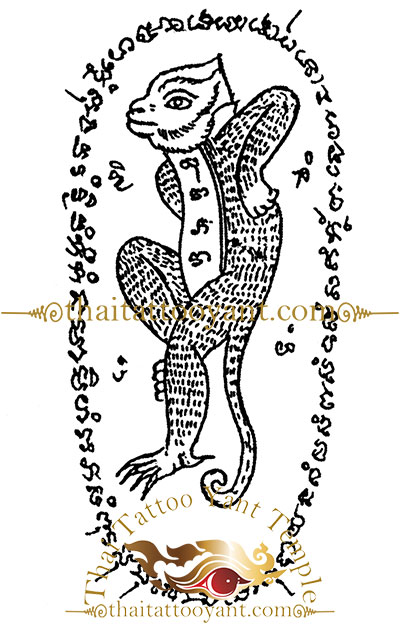 Monkey Ling Thai Tattoo Sak Yant Design