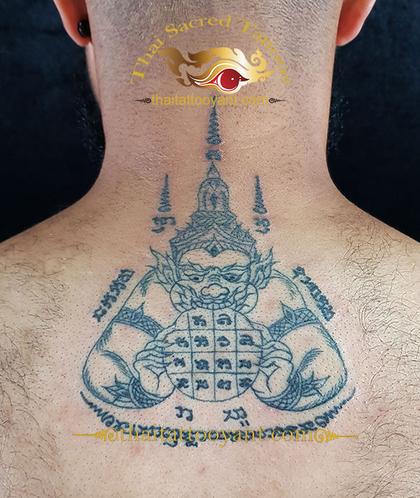 Phra Rahu Moon God Thai Sak Yant Tattoo