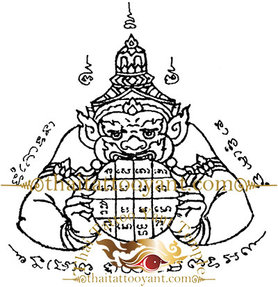 Rahu Moon God Thai Tattoo Sak Yant Design