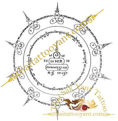 Round Circular Sak Yant Thai Tattoo