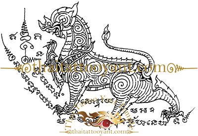 Singha Sing or Ki Lane or Mythical Lion Thai Tattoo Sak Yant Design