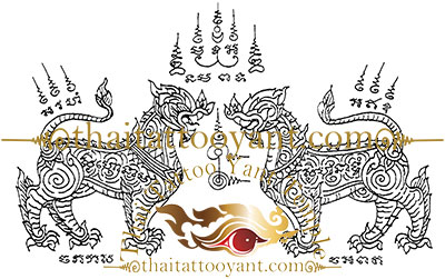 Singha Sing or Ki Lane or Mythical Lion Thai Tattoo Sak Yant Design