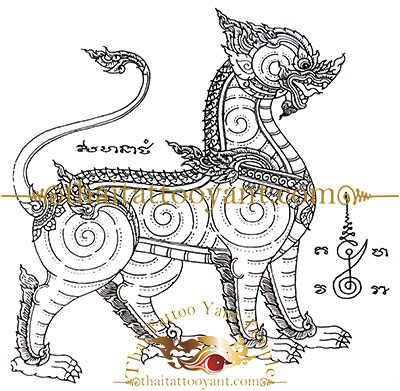 Singha Sing or Ki Lane or Mythical Lion Thai Tattoo Sak Yant Design