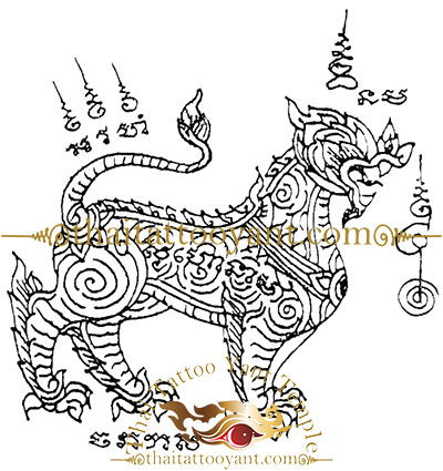 Singha Sing or Ki Lane or Mythical Lion Thai Tattoo Sak Yant Design