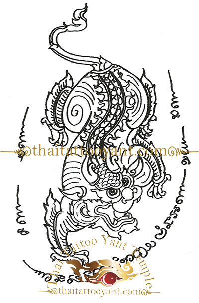 Singha Sing or Ki Lane or Mythical Lion Thai Tattoo Sak Yant Design