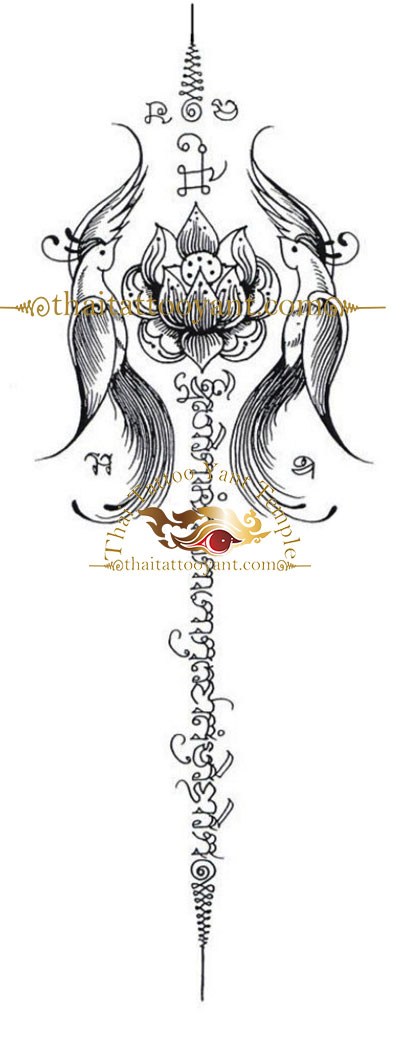 Twin Love Birds Sarika Koo Nok Thai Tattoo Sak Yant Designs