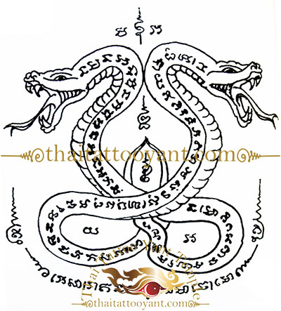 Twin Snakes Phra Ta Nark Thai Tattoo Sak Yant Design