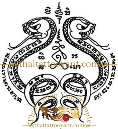 Twin Snakes Phra Ta Nark Thai Tattoo Sak Yant Design