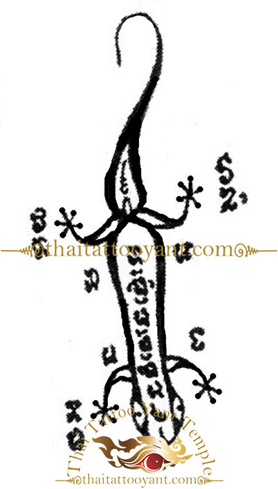 gecko or Jingjok Sak Yant Thai Tattoo Design