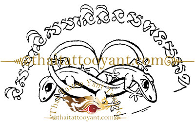 gecko or Jingjok Sak Yant Thai Tattoo Design