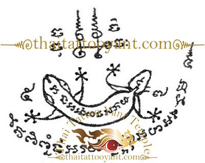 gecko or Jingjok Sak Yant Thai Tattoo Design