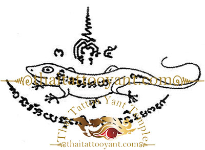 gecko or Jingjok Sak Yant Thai Tattoo Design