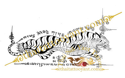 Suea Leaping Tiger Thai Tattoo Sak Yant Design