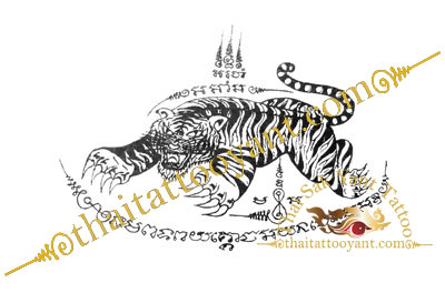 Fierce Leaping Tiger Thai Tattoo Sak Yant Design