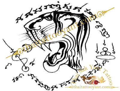 Tiger Head Suea Thai Tattoo Sak Yant Design