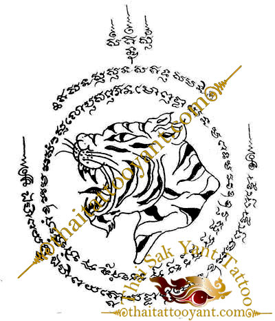 Tiger Head Thai Tattoo Sak Yant Design