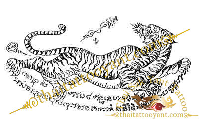 Tiger Suea Liaw Lung looking back for protection Thai Tattoo Yant design