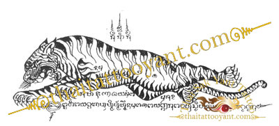 Leaping Tiger Thai Tattoo Sak Yant Design