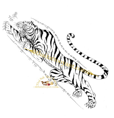 Leaping Flying Tiger Thai Tattoo Sak Yant Design