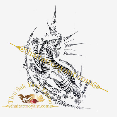 Suea Liaw Lung Single tiger Looking Back Sak Yant Thai Tattoo design