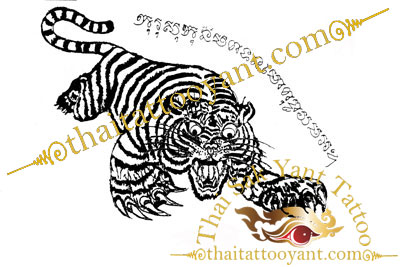 Yant Suea Krajone fierce Leaping Sak Yant Tiger