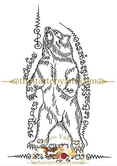 Bear Thai Tattoo Sak Yant