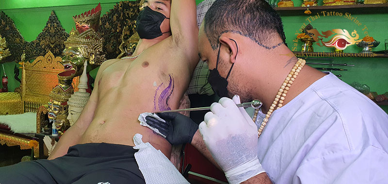 Crocodile Sak Yant Thai Tattoo