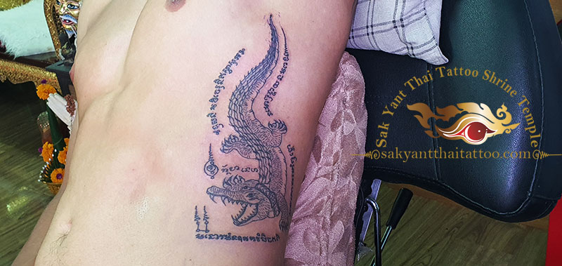 Crocodile Thai Tattoo Sak Yant