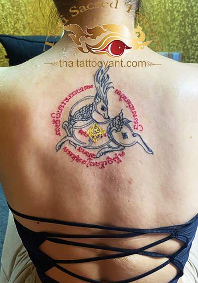 Deer Thai Tattoo Yant