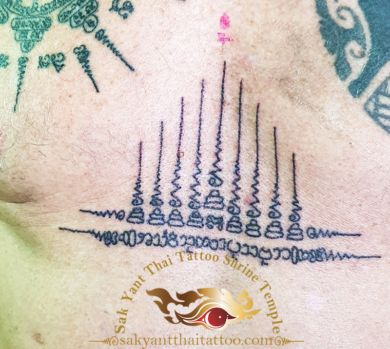 Gao Yord 9 Spires Sak Yant Thai Tattoo