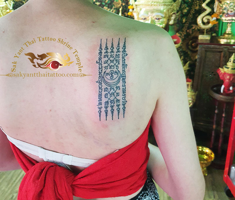 Moon 5 Lines Sak Yant Thai Tattoo