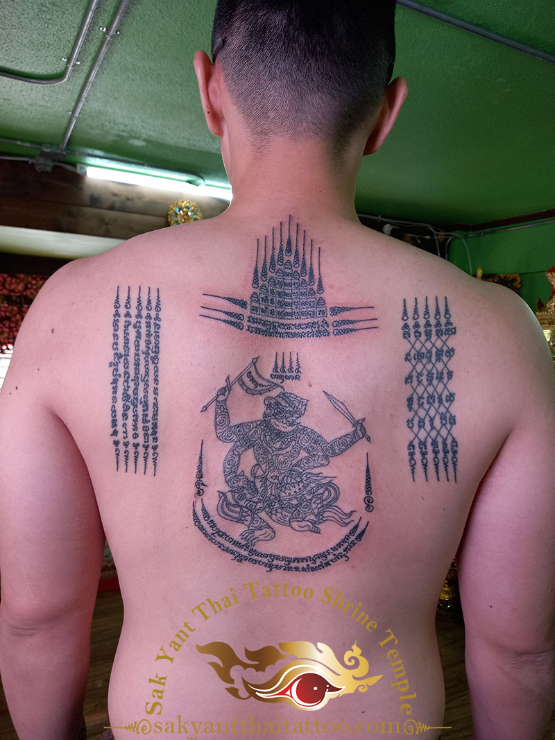 Thai Tattoo Back Piece with Sak Yant Kata Script