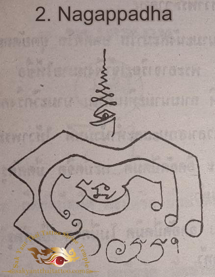 Sak Thai Tattoo Yant