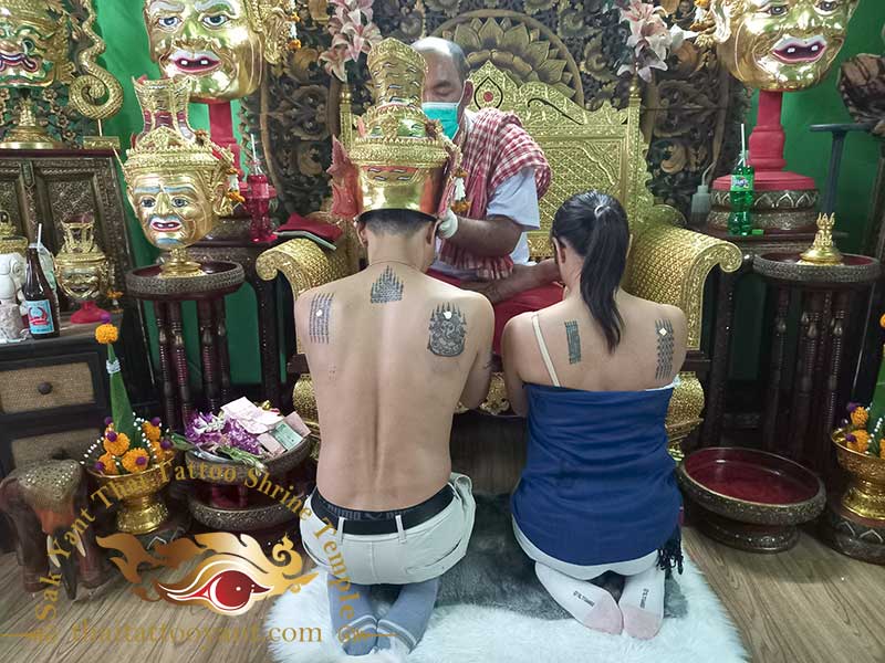 Ganesh Gao Yord Hah Taew Chat Petch