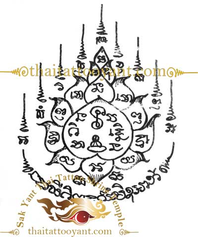 Dok Bua Thong Golden Lotus Flower Yant Thai Tattoo 5