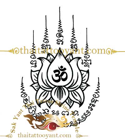 Dok Bua Thong Golden Lotus Flower Yant Thai Tattoo 6
