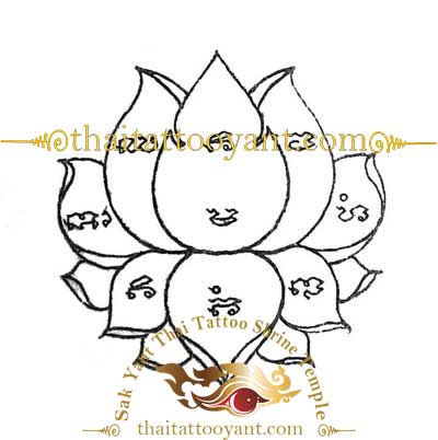 Dok Bua Thong Golden Lotus Flower Yant Thai Tattoo 8