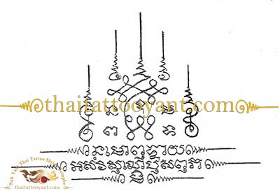 Phutsorn Sak Yant Thai Tattoo