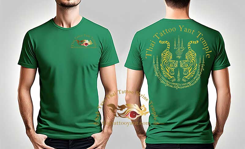 T Shirts