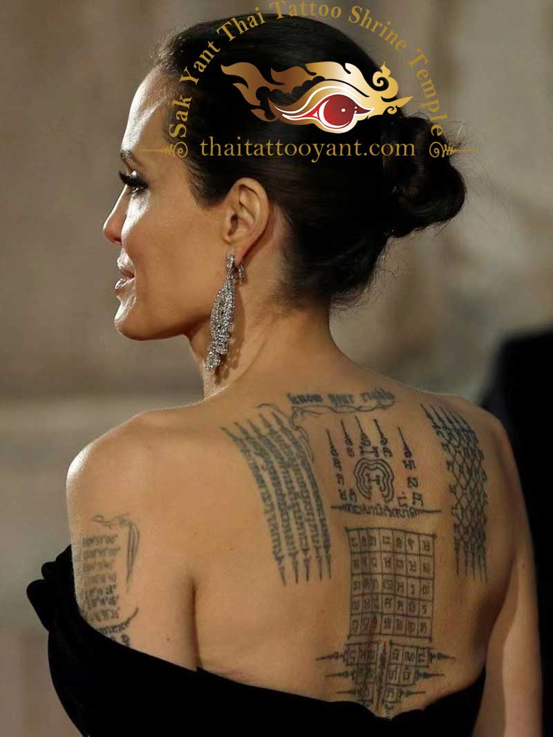 Angelina Jolie Thai Sak Yant Tattoos