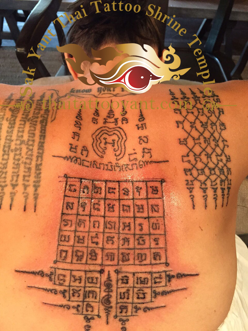 Angelina Jolie Thai Sak Yant Tattoos