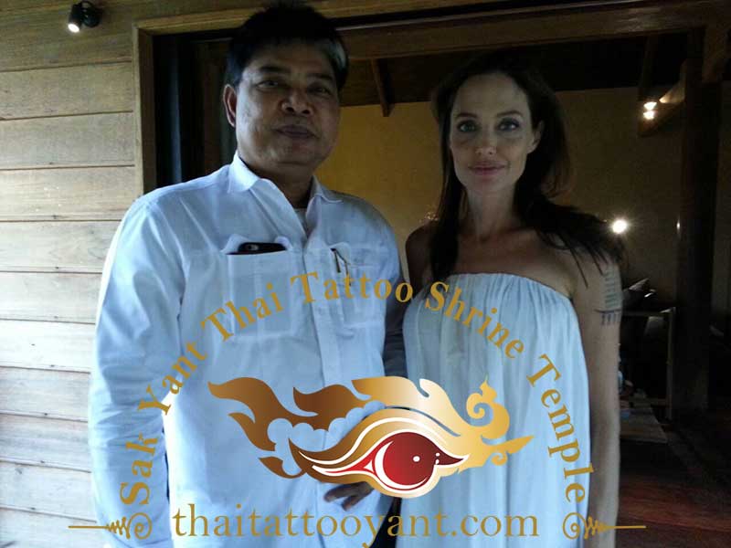 Angelina Jolie and Grand Master Ajarn Noo Kanpai