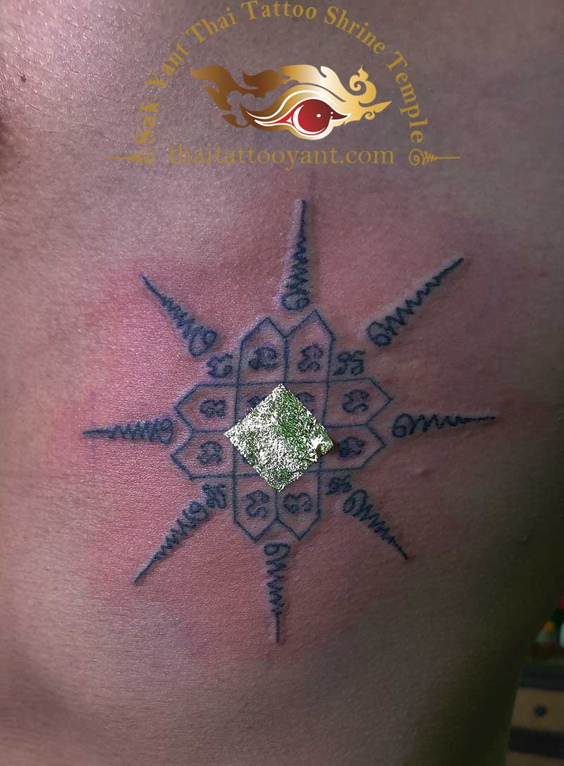 Eit Ti Phi So Paed Tidt 8 Directions Thai Tattoo Sak Yant