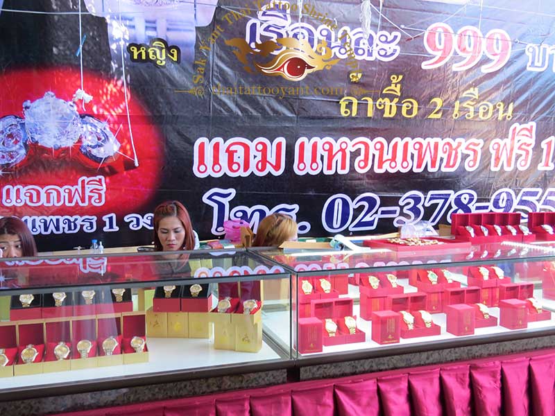 Grand Master Ajarn Noo kanpai Wai Khroo Sak Yant Thai Watch Shops