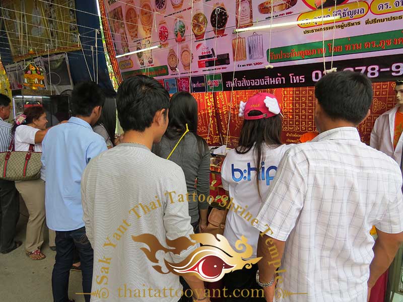 Grand Master Ajarn Noo kanpai Wai Khroo Sak Yant Watch