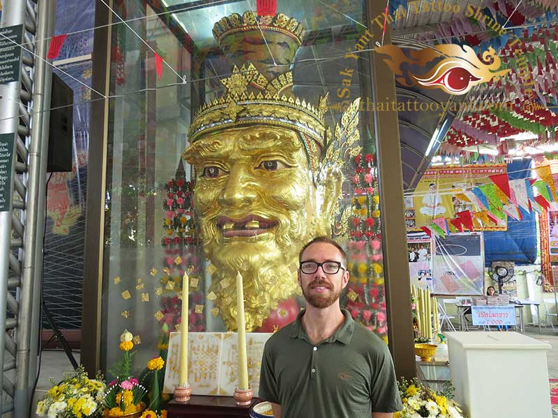 Largest Ruesi Mask I have Seen