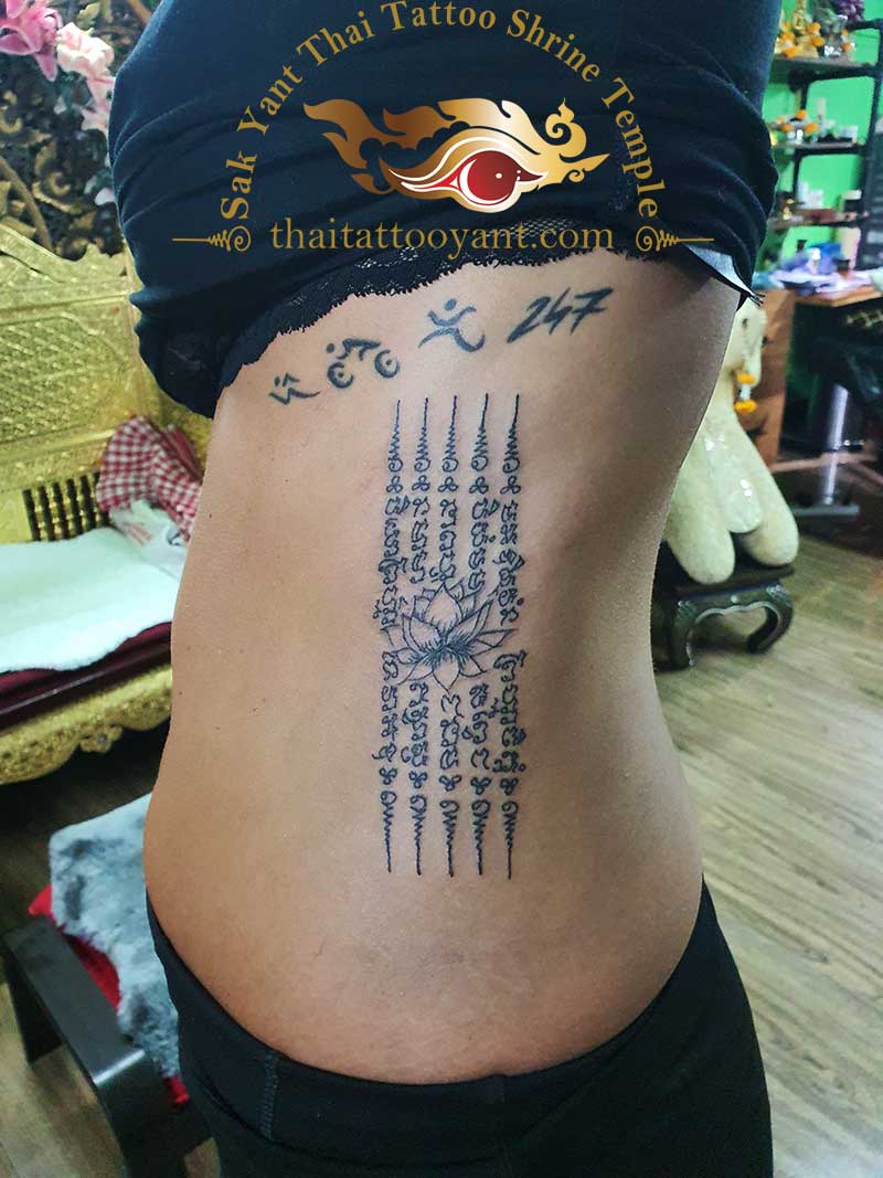 Lotus Flower Hah Taew 5 Lines Sak Yant Thai Tattoo