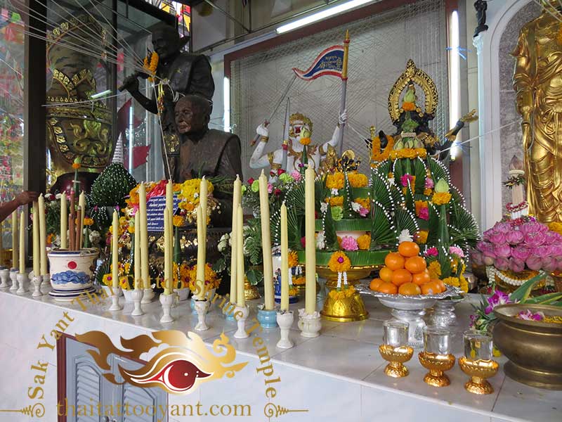 Reception that you can Wai too and think about what you want