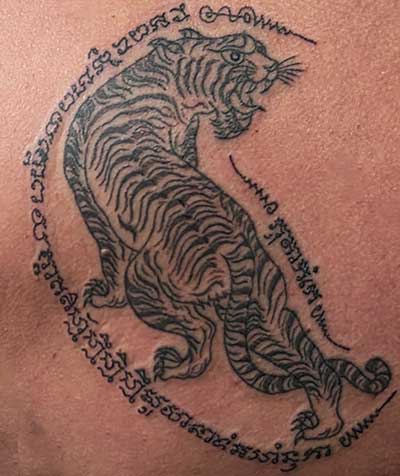 Sak Yant Thai Tattoo Tiger Looking Back Right
